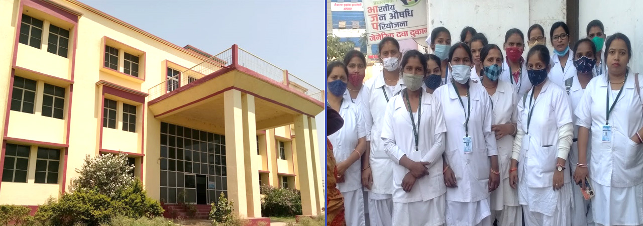 Yogendra Institute of Nursing College